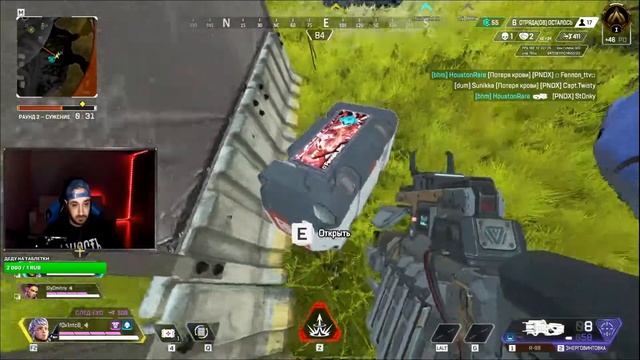 ВЫНЕСЛИ ВСЕХ ВПЕРЕД НОГАМИ... (почти) смотреть онлайн