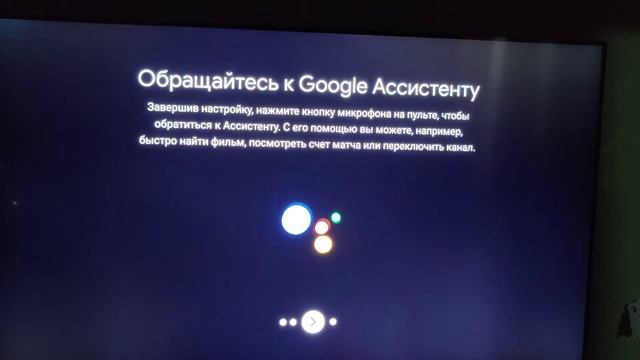 Mecool KD1 первое включение смотреть онлайн