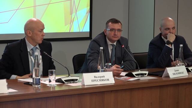 Алексей Попиков, департамент развития электроэнергетики Минэнерго РФ и Денис Пилениекс, АО «СО ЕЭС» смотреть онлайн
