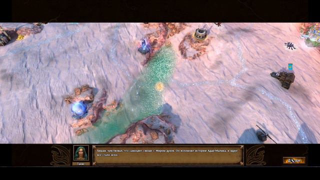 Heroes of might and magic проходження українською #12 1001 ніч смотреть онлайн