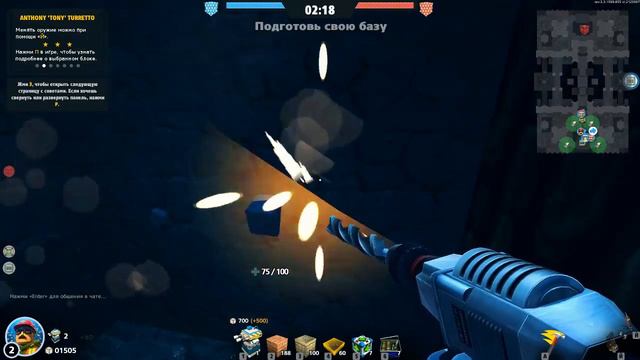 пабгеч и другие игры смотреть онлайн