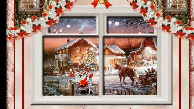 Весело, весело встретим Новый Год!