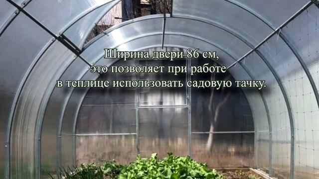 Теплица "Дачница": все детали! смотреть онлайн