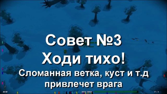 Running with Rifles - Gameplay смотреть онлайн