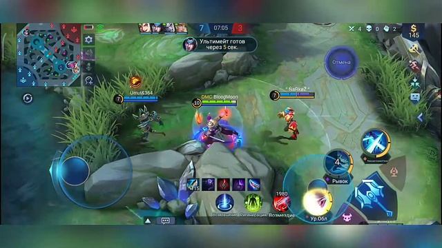 Mobile Legends: Bang Bang Сабер\ Со дна к Мифу. Рако- гайд на Сабер # 13 игра. смотреть онлайн