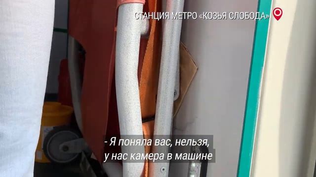 Фейковая вакцинация в Казани: как устроен рынок липовых справок и чем грозит ее покупка? смотреть онлайн