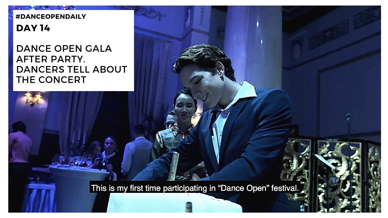Dance Open gala afterparty | #DanceOpenDaily смотреть онлайн
