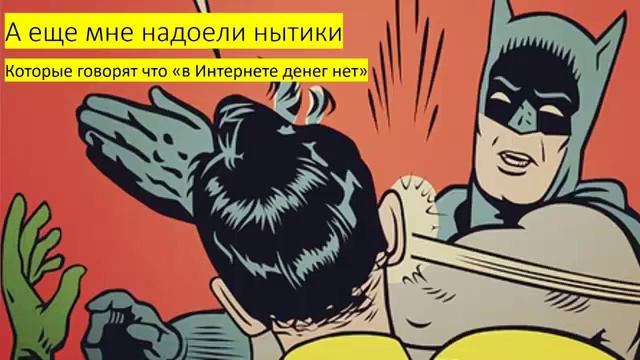 расчет заработка youtube смотреть онлайн