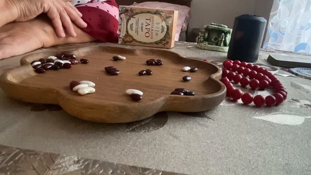 [ГАДАНИЕ НА БОБАХ] Новый знакомый смотреть онлайн