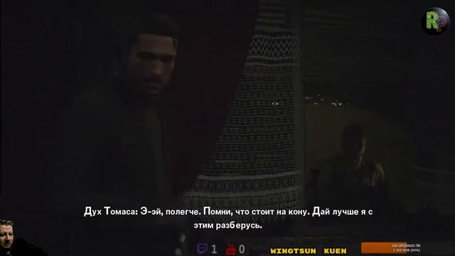 The MEDIUM(Медиум)?Полное прохождение. Перезалив? #RitorPlay