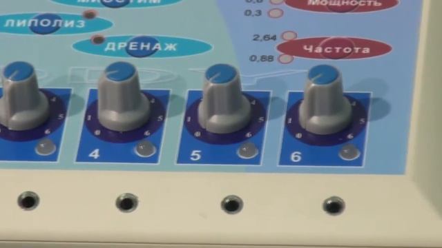 Сравнение аппаратов ЭСМА Галант, Лотус и Ревиталь смотреть онлайн