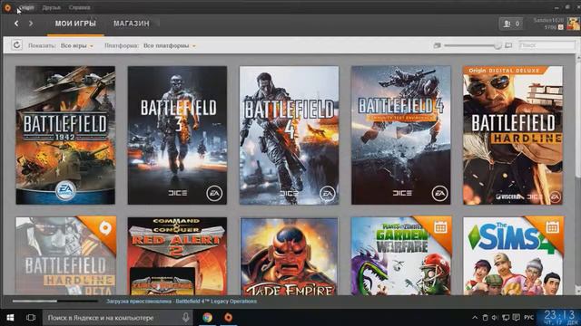 Как писать на русском языке в чате Battlefield 3, 4, Hardline