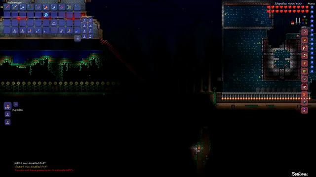 Terraria как я играю на сервере смотреть онлайн