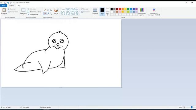 Как нарисовать ТЮЛЕНЯ/ уроки рисования смотреть онлайн