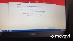 Настройка MERCUSYS MR1200G под интернет, Iptv  и Wi-Fi.