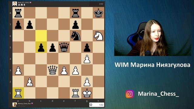 Играю против Бет Хармон (17 лет) "Ход Королевы" смотреть онлайн