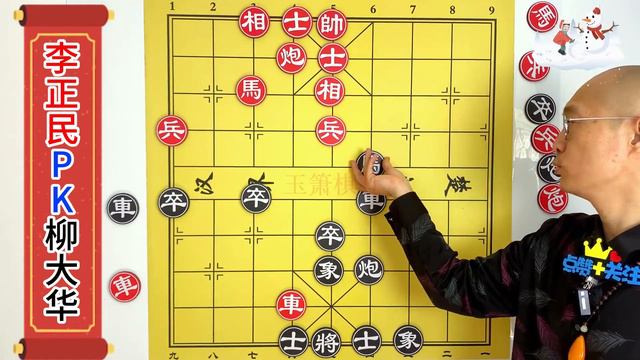 都是车马炮3个子，为何你的就牛，致敬柳大华实名举报 смотреть онлайн