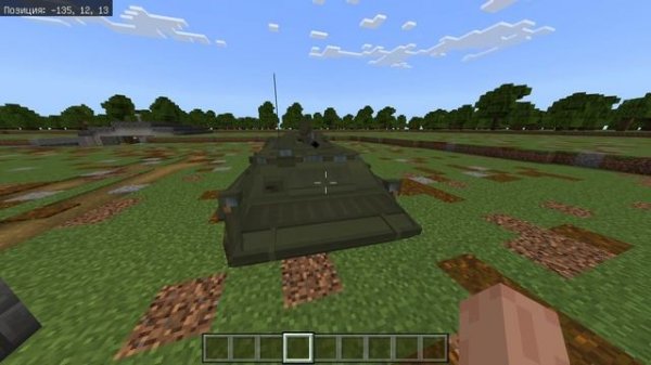 БТР-80 в майнкрафт в моём аддоне на 3д оружие ТЕСТ | BTR-80 preview SAWa