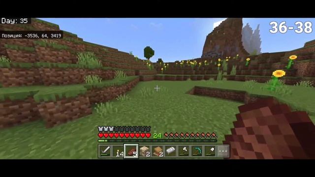 100 ДНЕЙ ВЫЖИВАНИЯ в МАЙНКРАФТ БЕДРОК 1.18 | 2 часть Hard смотреть онлайн