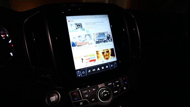 Головное устройство Teyes для Haval H9 смотреть онлайн