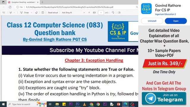 Day 48: Exception Handling In Python | Important Questions | Class 12 Computer Science смотреть онлайн