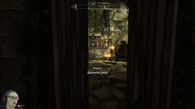 ЧТО ЕЙ ОТ МЕНЯ НУЖНО??? | Skyrim #6 смотреть онлайн