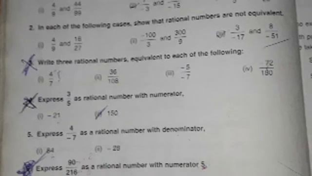 ||DAV CLASS 7 Maths Rational Numbers All Worksheets ||DAV Class 7 Maths Rational Numbers || смотреть онлайн