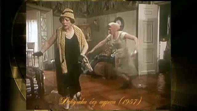 Да кое право вы имеете обвинять ответственного работника бог знает в чём? смотреть онлайн