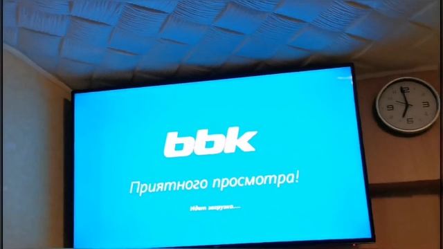 Не включается телевизор BBK, прошивка телевизора BBK смотреть онлайн