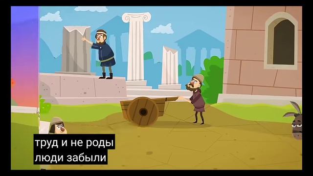 Ютуб тратит миллионы на субтитры смотреть онлайн