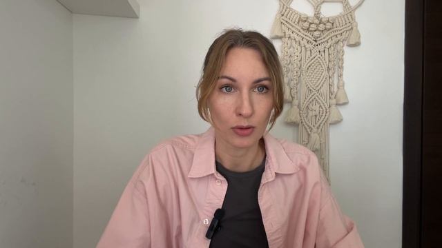 ПРОГНОЗ на 14 октября 2023 СОЛНЕЧНОЕ ЗАТМЕНИЕ от Liza Kras смотреть онлайн