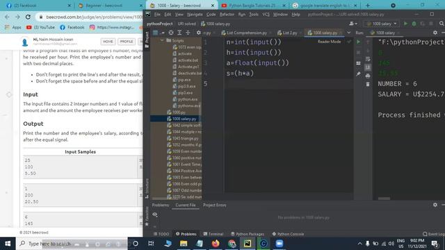 1008 uri in python / 1008 salary uri online judge / 1008 uri problem solution in python / beecrowd смотреть онлайн