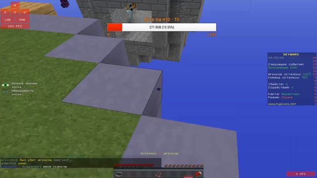 ХОРОЧ ИГРАЕМ!!! смотреть онлайн