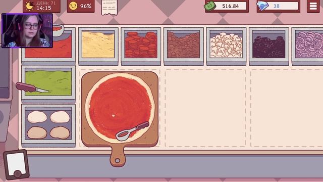 КЕХ ПОБЕЖДЁН ▷ Хорошая Пицца, Отличная Пицца смотреть онлайн