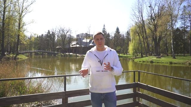 Начало Пути #1 смотреть онлайн