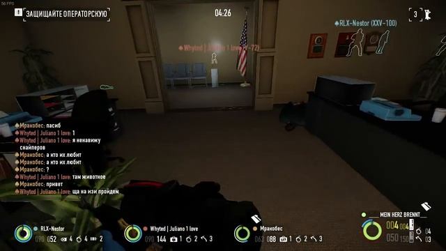 КАК ПРОЙТИ Tabula Rasa? [PAYDAY 2] Вызов принят №15 (Бомбёха) С: смотреть онлайн