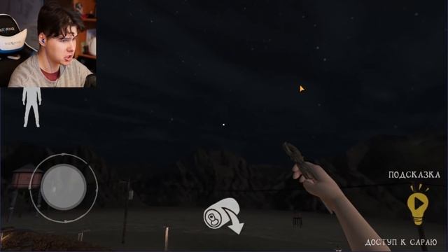 ВЫЗВАЛ ПОЛИЦИЮ К БАБКИНОМУ ВНУКУ МИСТЕР МЯСО - Granny Mr. Meat смотреть онлайн