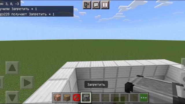 Как сделать генератор земли | магазин за землю смотреть онлайн