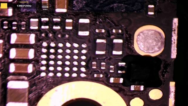 iphone 5s с диагнозом неисправен контроллер питания смотреть онлайн