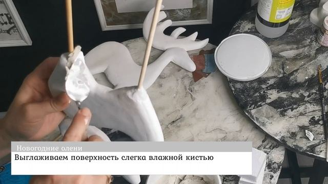Новогодний декор своими руками смотреть онлайн