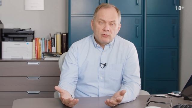 Как работать мало, а зарабатывать много? Как стать богатым? смотреть онлайн