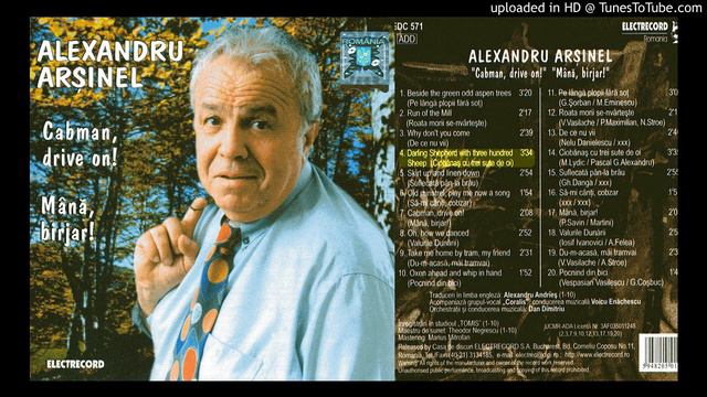 Alexandru Arsinel - Sarling Shepherd With Three Hundred Sheep смотреть онлайн