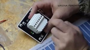 ТЁПЛЫЙ плёночный ПОЛ! Монтаж и тесты!