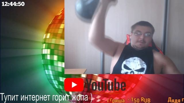 Добро пожаловать в GTA Rodina RP смотреть онлайн