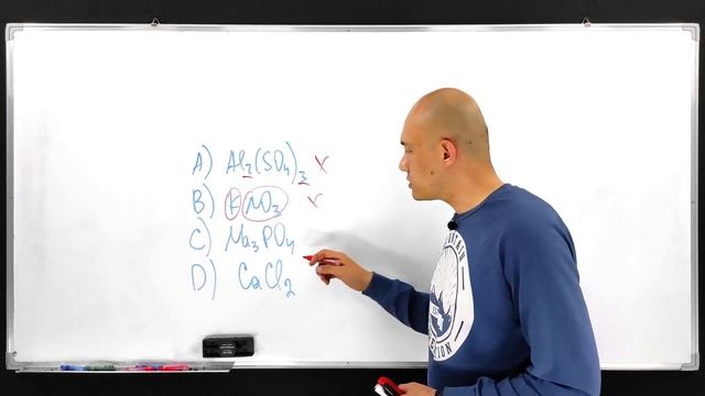 При диссоциации какой соли количество анионов в три раз меньше количества катионов смотреть онлайн