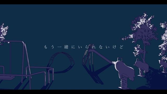週末のメトロポリス／雪歌ユフ смотреть онлайн