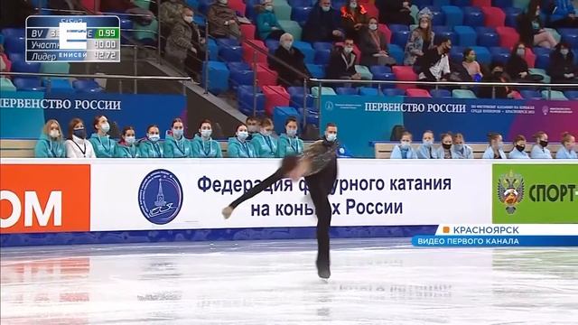 Больше 5 тысяч зрителей посетили Первенство России по фигурному катанию в Красноярске смотреть онлайн