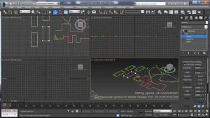 Правильная работа с линиями в Auotdesk 3ds Max с нуля. Видеоурок для начинающих