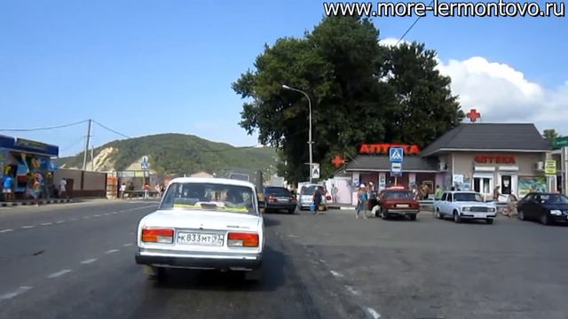 Поселок Лермонтово. Семейный отдых на море. смотреть онлайн
