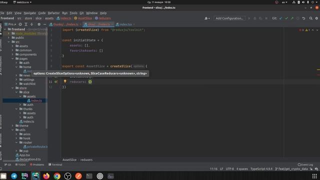 28. Получение данных о криптовалюте из Coingecko